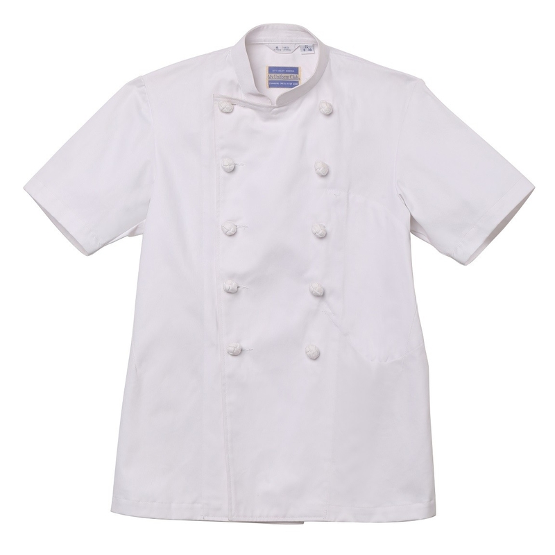 260 GSM 100% Cotton Stand Up Collar Half Arm Twill Feed Off Arm White Chef Uniform